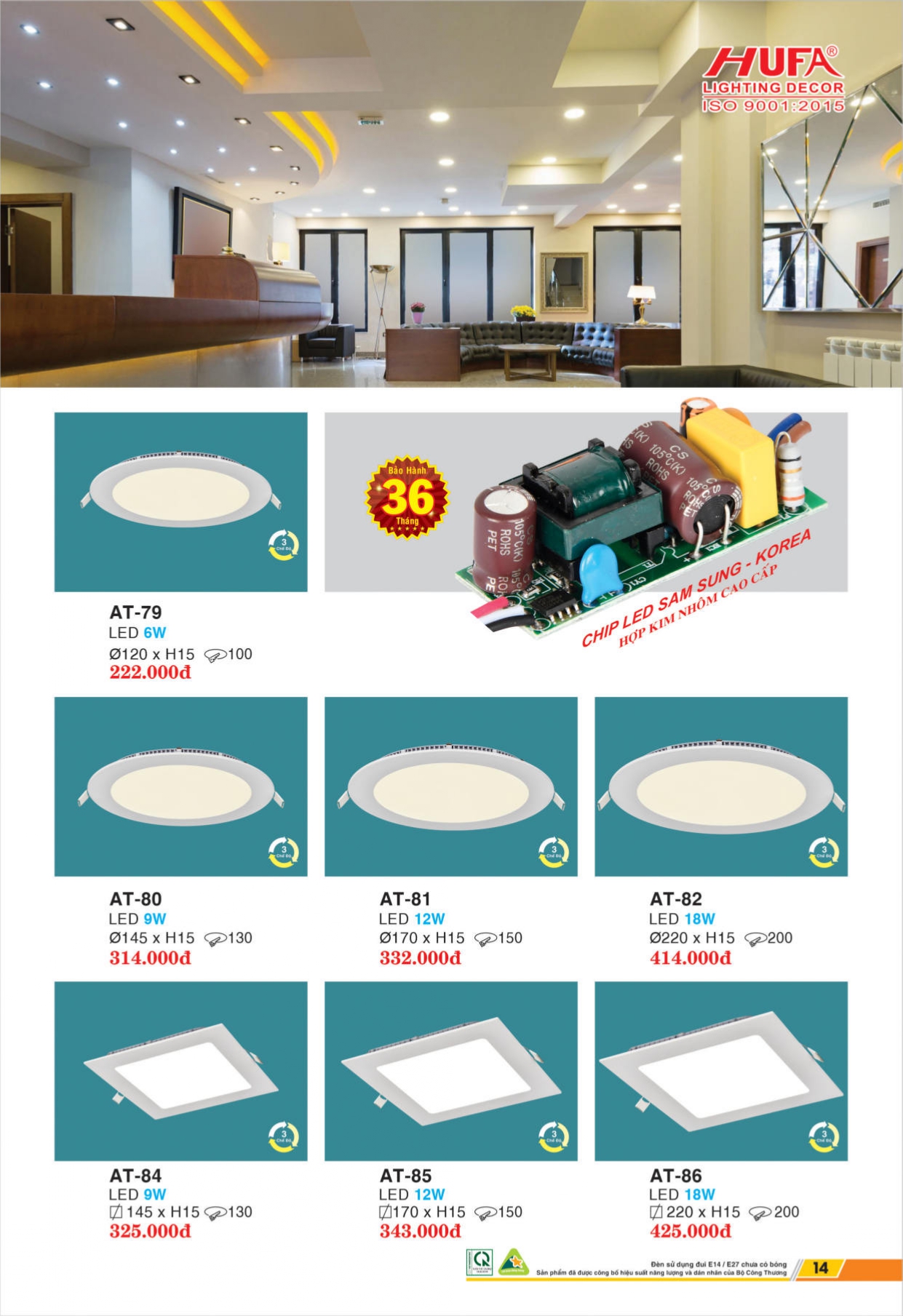 Bảng giá đèn LED HUFA 2026